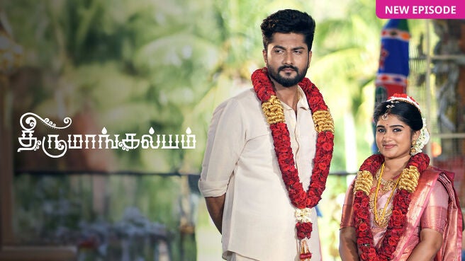 Thirumangalyam on Zee5