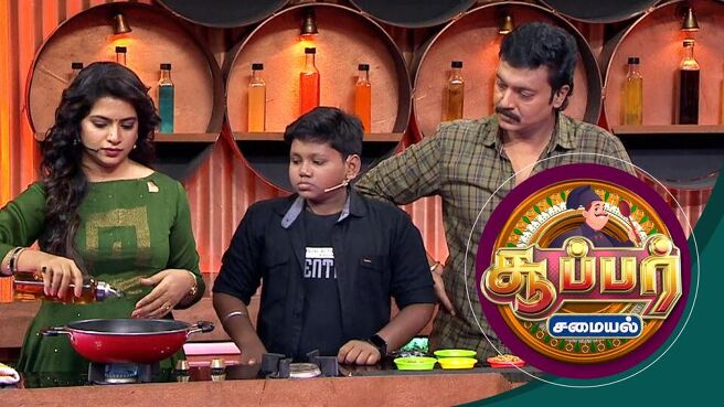 Super Samayal season 1 episode 14 on Sun NXT