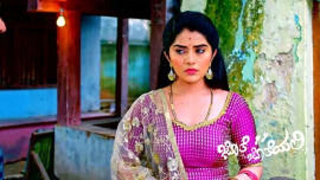 Jothe Jotheyali season 1 episode 945 on Zee5