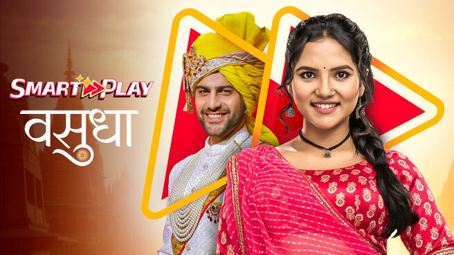 Smart Play - Vasudha on Zee5