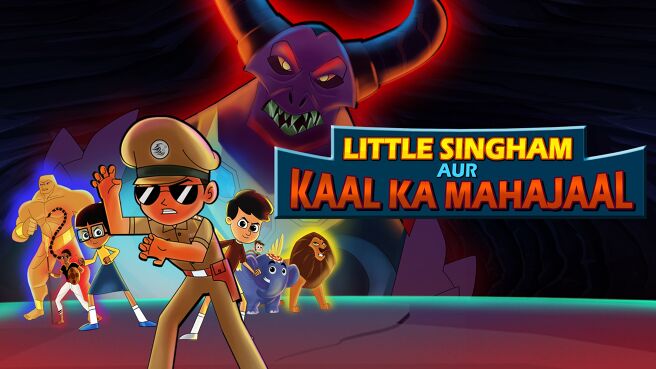 Little Singham on Discovery Plus