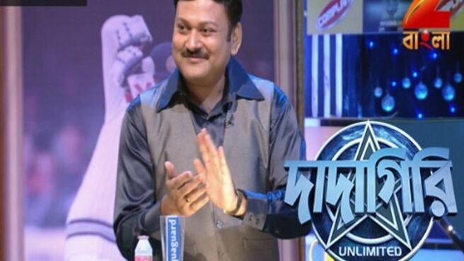 Dadagiri Unlimited Season 7 season 1 episode 15 on Zee5