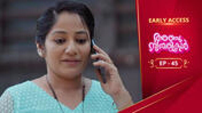 Anju Sundarikal season 1 episode 45 on Sun NXT