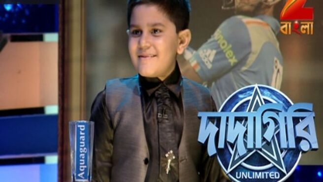 Dadagiri Unlimited Season 7 season 1 episode 6 on Zee5