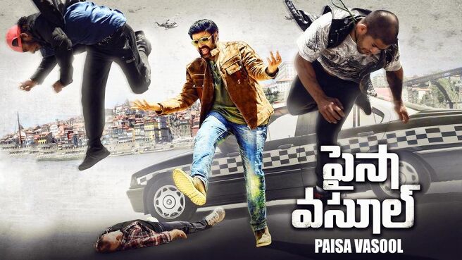 Paisa Vasool on Sun NXT