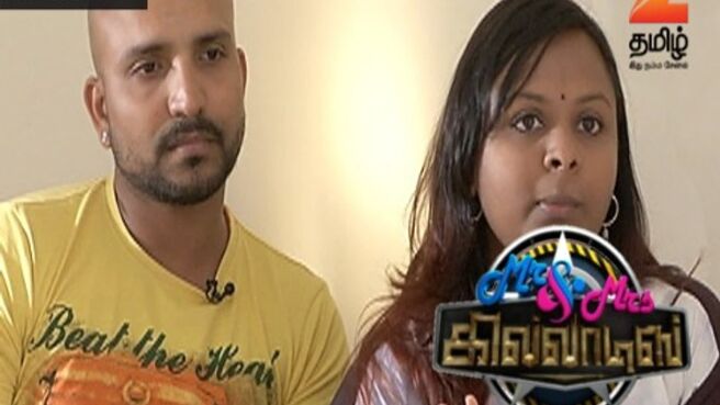 Mr and Mrs Khiladis season 1 episode 14 on Zee5