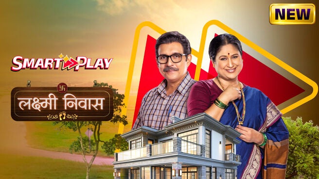 Smart Play - Lakshmi Niwas on Zee5