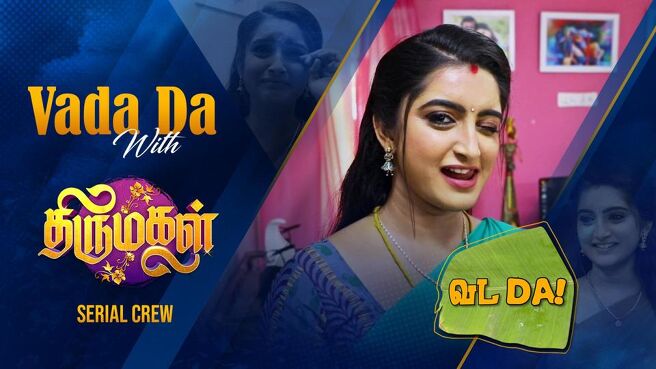 Vada Da season 1 episode 12 on Sun NXT