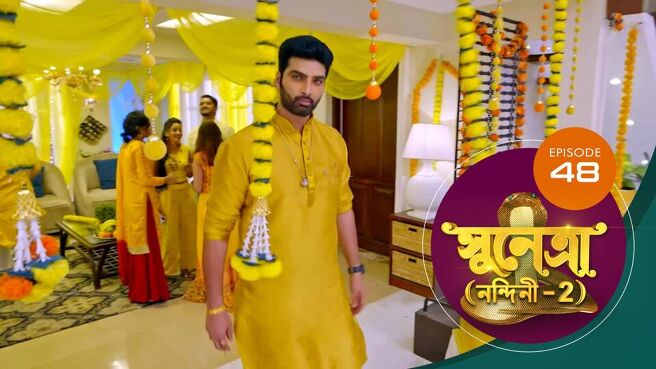 Sunetra season 1 episode 48 on Sun NXT