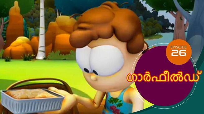 The Garfield Show - Season 3 season 1 episode 26 on SunNXT