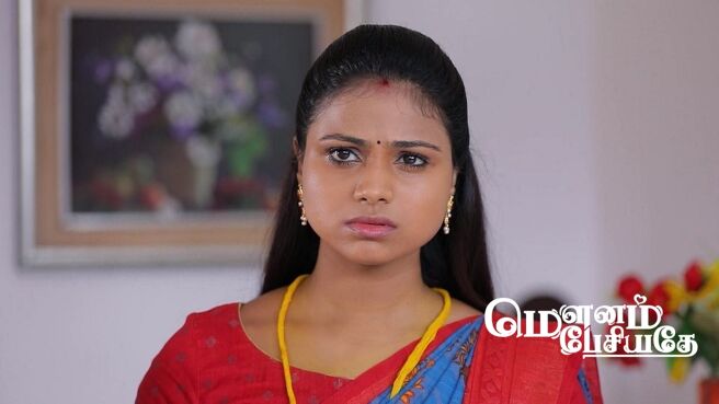 Mounam Pesiyadhe season 1 episode 15 on Zee5