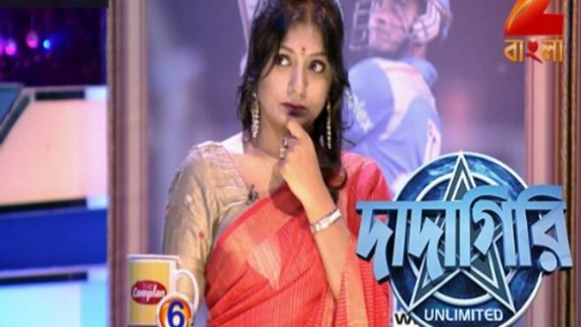 Dadagiri Unlimited Season 7 season 1 episode 22 on Zee5