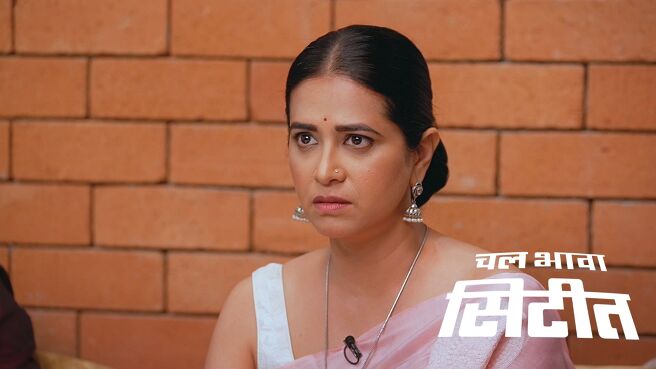 Chal Bhava Cityt season 1 episode 10 on Zee5