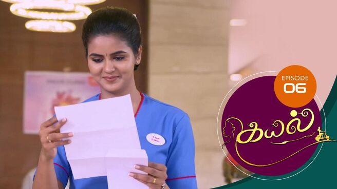 Kayal season 1 episode 6 on Sun NXT
