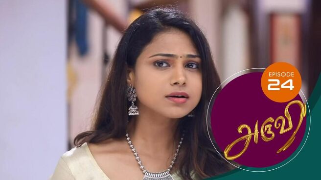 Aruvi season 1 episode 24 on Sun NXT