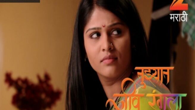 Tujhyat Jeev Rangala season 1 episode 161 on Zee5