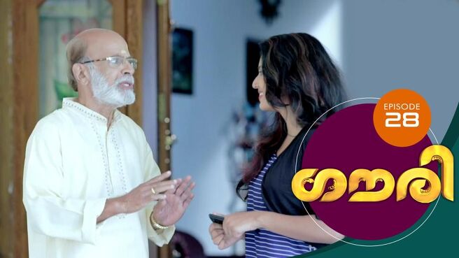 Gauri season 1 episode 28 on Sun NXT