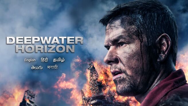 Deepwater Horizon on LionsGate Play