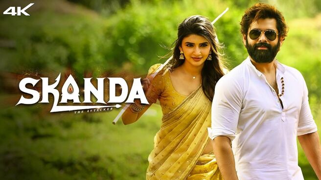 Skanda on Zee5