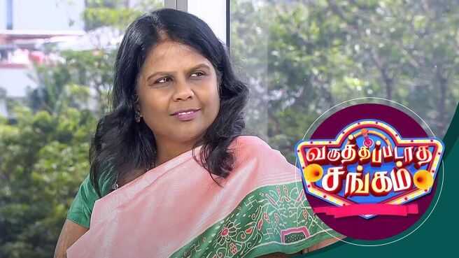Varuthapadatha Sangam season 1 episode 39 on Sun NXT