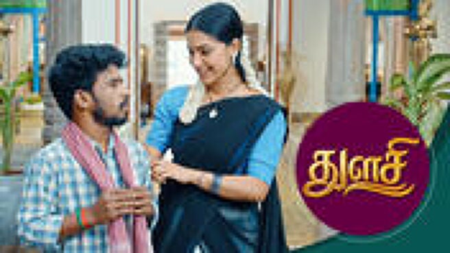 Thulasi season 1 episode 21 on Sun NXT
