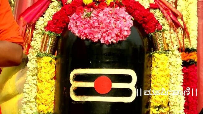 Maharishi Vaani season 1 episode 2403 on Zee5