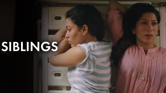 Siblings on LionsGate Play