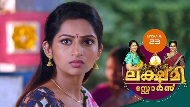 Lakshmi Stores season 1 episode 23 on Sun NXT