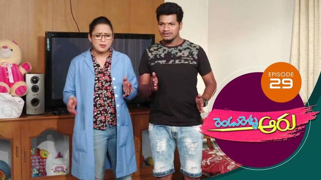 Rendu Rellu Aaru season 1 episode 29 on Sun NXT