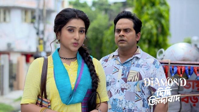 Diamond Didi Zindabad season 1 episode 12 on Zee5