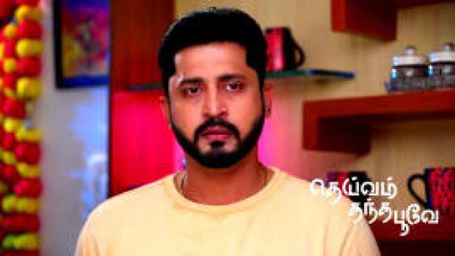Deivam Thantha Poove season 1 episode 471 on Zee5