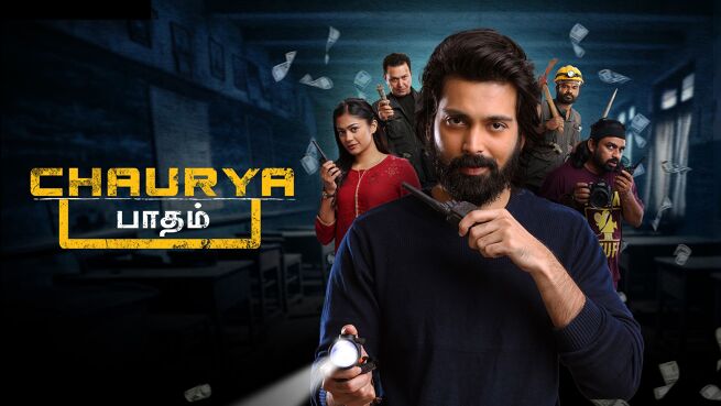 Chaurya Paatham - Tamil on LionsGate Play