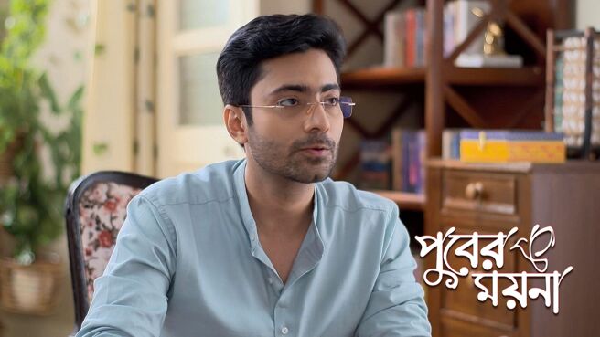 Puber Moyna season 1 episode 2 on Zee5