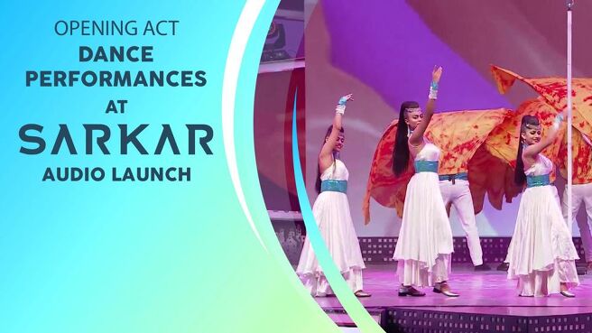 Sarkar – Audio Launch season 1 episode 6 on Sun NXT