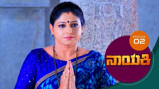 Nayaki season 1 episode 2 on Sun NXT