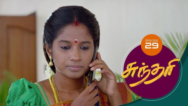Sundari season 1 episode 29 on Sun NXT