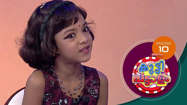Kuttippattalam season 1 episode 10 on Sun NXT