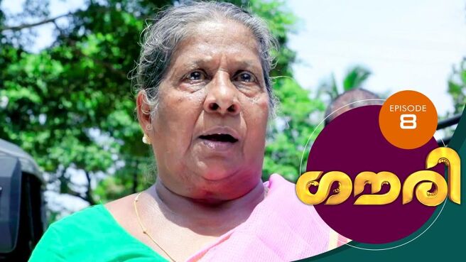 Gauri season 1 episode 8 on Sun NXT