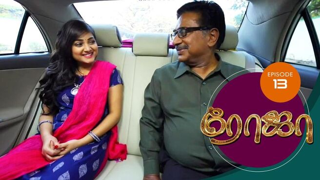 Roja season 1 episode 13 on Sun NXT