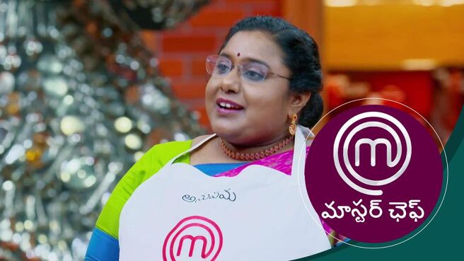 MasterChef - Telugu season 1 episode 21 on Sun NXT