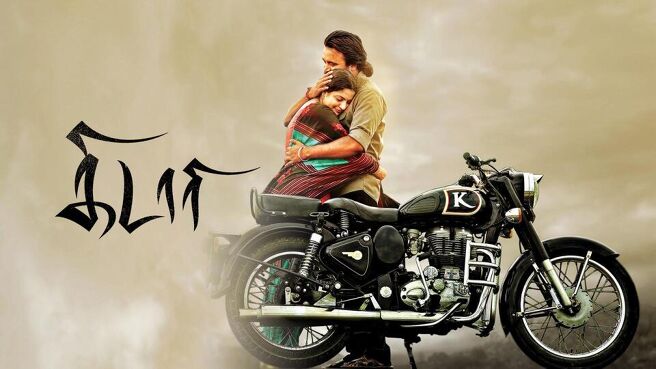 Kidaari on Sun NXT