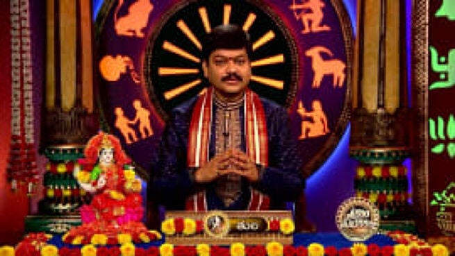 Srikaram Shubhakaram season 1 episode 3672 on Zee5