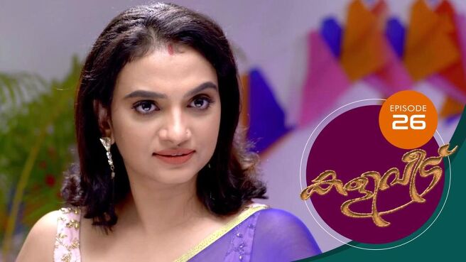 Kaliveedu season 1 episode 26 on SunNXT