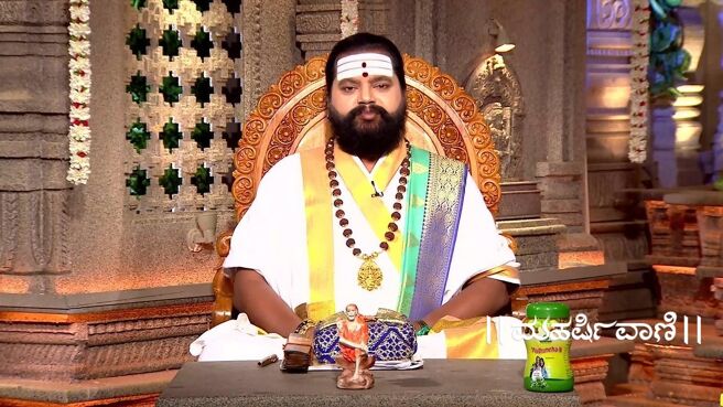 Maharishi Vaani season 1 episode 2404 on Zee5