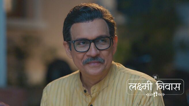 Lakshmi Niwas season 1 episode 3 on Zee5