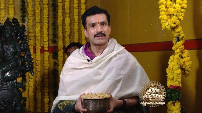 Srikaram Shubhakaram season 1 episode 3044 on Zee5