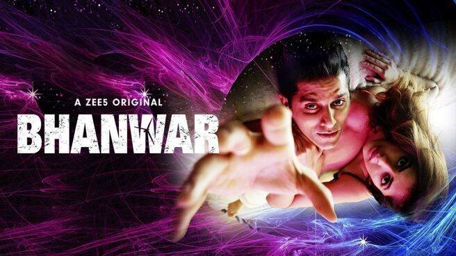 Bhanwar on Zee5