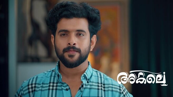 Akale season 1 episode 23 on Zee5