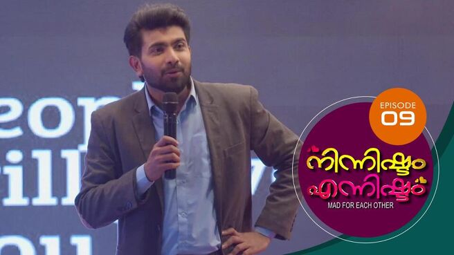 Ninnishtam Ennishtam season 1 episode 9 on Sun NXT