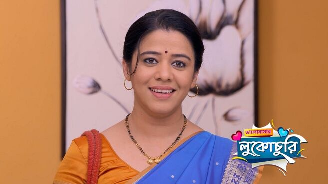 Bhalobashar Lukochuri season 1 episode 44 on Zee5